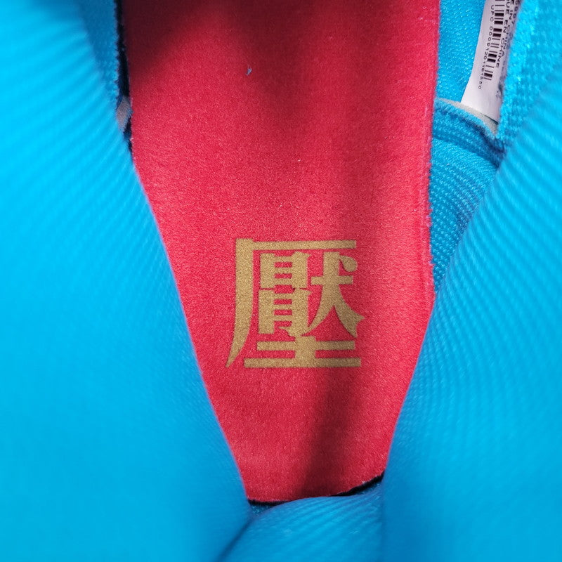 【中古品】【メンズ】 NIKE ナイキ AJ5997-455 AIR JORDAN 1 RETRO HIGH GATORADE エア ジョーダン ワン レトロ ハイ ゲータレード スニーカー シューズ 靴 160-251002-cs-11-izu サイズ：28cm カラー：BLUE LAGOON 万代Net店