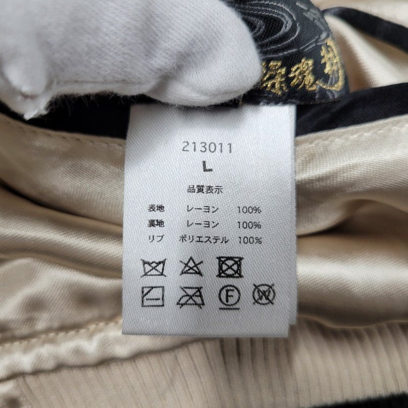 【中古美品】【メンズ】 絡繰魂 213011 鯨×富士山 REVERSIBLE SOUVENIR JACKET リバーシブル スーベニア ジャケット アウター 145-251004-ya-15-izu サイズ：L カラー：BLACK/GOLD 万代Net店