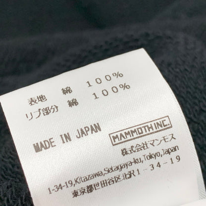 【中古品】【メンズ】 TOY DEVIL トイデビル TD25SSCEMZH3 DEVIL ZIP デビル ジップ HOODIE-FIRE DEVIL SK フーディ ファイアー デビル トップス パーカー 140-251004-ya-11-izu サイズ：3 カラー：BLACK 万代Net店