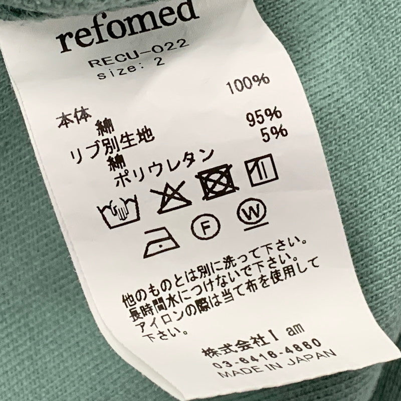 【中古美品】【メンズ】 REFOMED リフォメッド RECU-022 KINCHAKU ZIPUP HOODIE キンチャク ジップアップ フーディ トップス パーカー 140-251004-ya-06-izu サイズ：2 カラー：ミント 万代Net店
