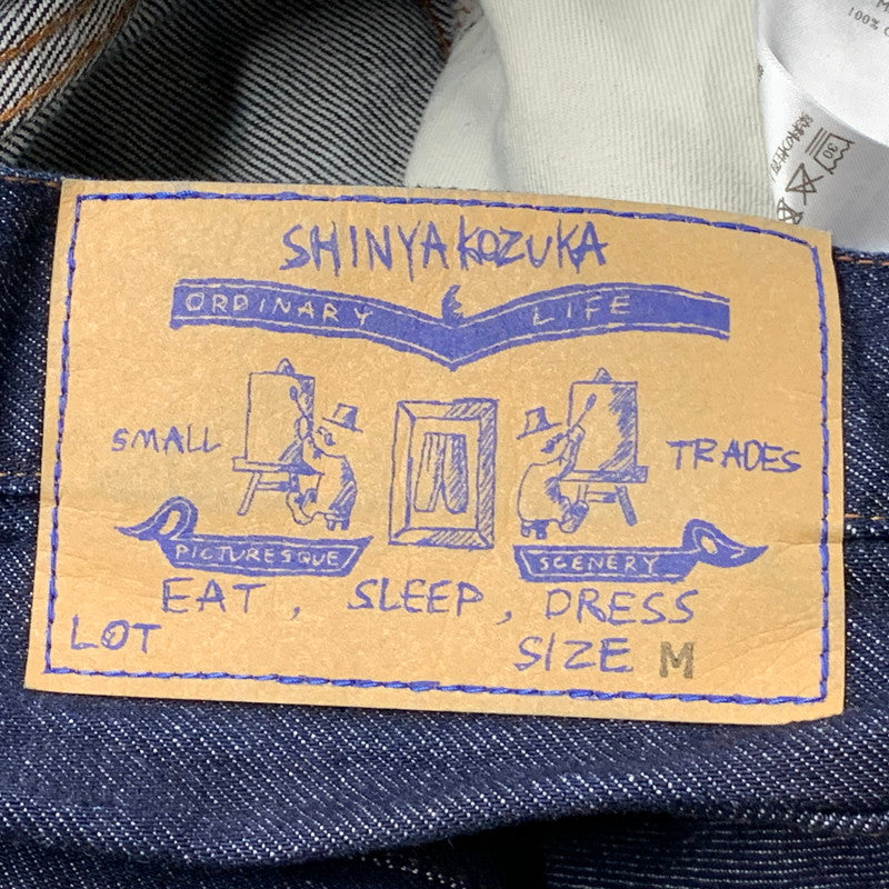 【中古美品】【メンズ】 SHINYAKOZUKA シンヤコヅカ 2502SK35 25AW ORDINARY CITY BAGGY オーディナリー シティ バギー デニム ズボン ボトムス 151-251004-ya-09-izu サイズ：M カラー：インディゴ 万代Net店