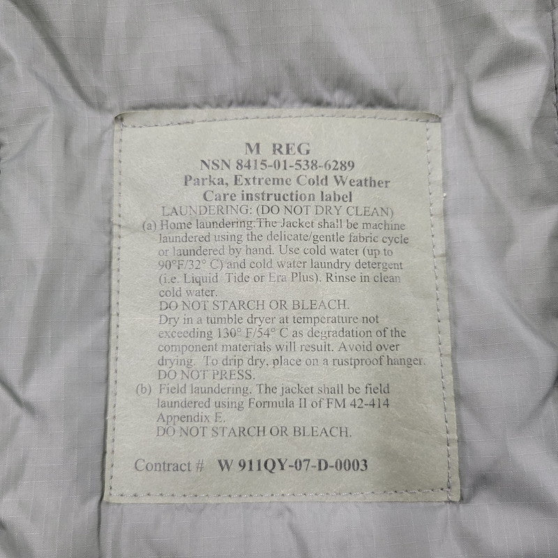 【現状渡し品】【メンズ】 U.S.ARMY ユーエスアーミー ECWCS GEN3 LEVEL7 PRIMALOFT JACKET 911QY-07-D-0003 レベル7 プリマロフト ジャケット WILDTHINGS社製 アウター 146-251004-as-06-izu サイズ：M-REG カラー：グレー系 万代Net店