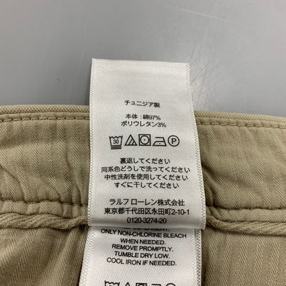【中古品】【メンズ】 MICRO HOMEYCOMB WEAVE マイクロ ハニカム ウィーブ CHINO PANTS チノ パンツ ボトムス ズボン 158-260110-cs-07-izu サイズ：36×32 カラー：ベージュ 万代Net店