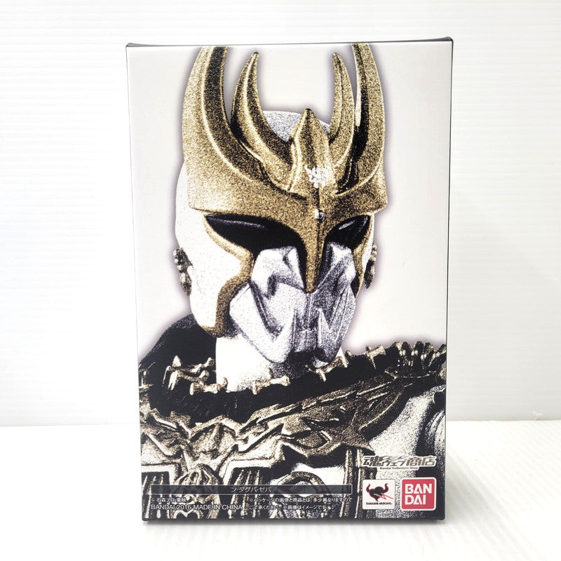 【中古品】 S.H.Figuarts 真骨彫製法 ン・ダグバ・ゼバ 042-260724-kk-07-izuh 万代Net店