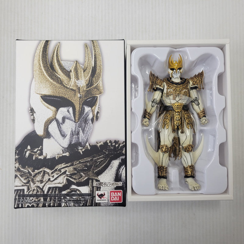 【中古品】 S.H.Figuarts 真骨彫製法 ン・ダグバ・ゼバ 042-260724-kk-07-izuh 万代Net店