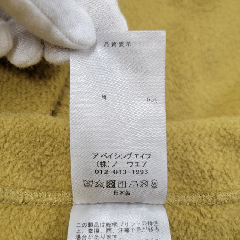 【中古品】【メンズ】 A BATHING APE アベイシングエイプ ABC CAMO SEPARATE SHARK FULL ZIP HOODIE 001ZPK701011F カモ セパレート シャーク フルジップ フーディー パーカー 長袖 トップス 142-251004-as-12-izu サイズ：2XL カラー：マルチカラー 万代Net店