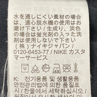 【中古品】【メンズ】 CU4496-010 TECH FLEECE JOGGAR PANT テックフリース ジョガーパンツ ズボン ボトムス 159-251007-ya-01-izu サイズ：M カラー：BLACK 万代Net店