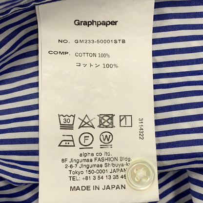 【中古美品】【メンズ】 GRAPHPAPER グラフペーパー GM232-50001STB BROAD ブロド L/S OVERSIZED ロングスリーブ OVERSIZED REGULAR COLLAR SHIRT オーバーサイズ レギュラー カラー シャツ トップス 長袖 140-251006-ya-01-izu サイズ：F カラー： ブルー／ホワイト 万代Net店