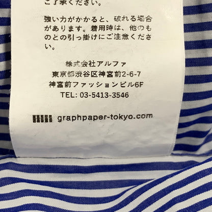 【中古美品】【メンズ】 GRAPHPAPER グラフペーパー GM232-50001STB BROAD ブロド L/S OVERSIZED ロングスリーブ OVERSIZED REGULAR COLLAR SHIRT オーバーサイズ レギュラー カラー シャツ トップス 長袖 140-251006-ya-01-izu サイズ：F カラー： ブルー／ホワイト 万代Net店