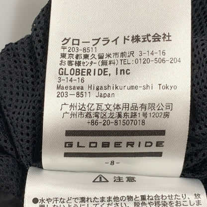 【中古美品】 DAIWA PIER39 ダイワピア39 BP-21025 TECH WIND SHELL SHORTS テック ウィンド シェル ショーツ ボトムス ズボン 151-251006-cs-08-izu サイズ：L カラー：ブラック 万代Net店