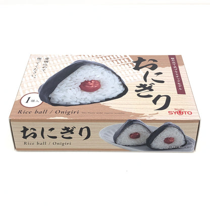 【中古美品】 グッドスマイルカンパニー 組み立て式プラスチックモデル おにぎりプラモ プラモデル おもちゃ 059-260919-AS-8-hon 万代Net店