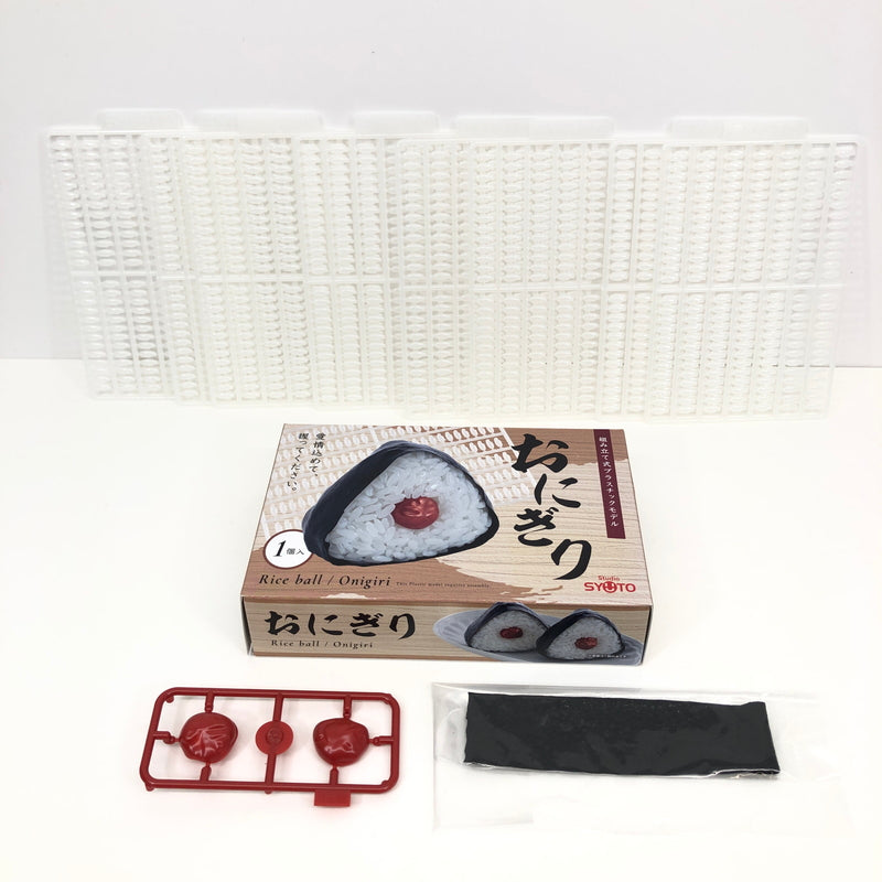 【中古美品】 グッドスマイルカンパニー 組み立て式プラスチックモデル おにぎりプラモ プラモデル おもちゃ 059-260919-AS-8-hon 万代Net店