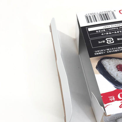 【中古美品】 グッドスマイルカンパニー 組み立て式プラスチックモデル おにぎりプラモ プラモデル おもちゃ 059-260919-AS-8-hon 万代Net店