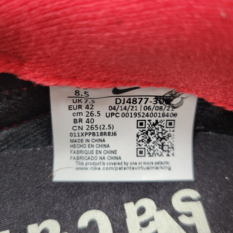 【中古品】【メンズ】 NIKE ナイキ × UNDERCOVER アンダーカバー × SACAI サカイ LD WAFFLE DJ4877-300 LD ワッフル 160-251007-as-14-izu サイズ：26.5cm カラー：MIDNIGHT SPRUCE/PALE IVORY-DARK GREY-UNIVERSITY RED 万代Net店