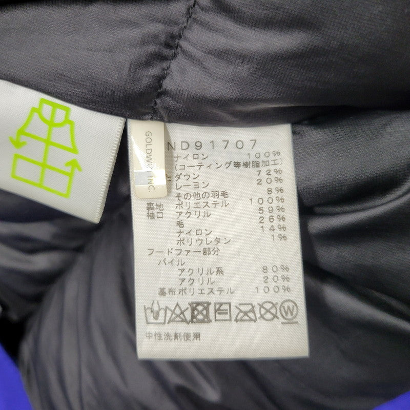 【中古品】【メンズ】 ANTARCTICA PARKA DOWN JACKET ND91707 アンタークティカ パーカ ダウンジャケット アウター 144-251008-as-12-izu サイズ：M カラー：ブルー 万代Net店