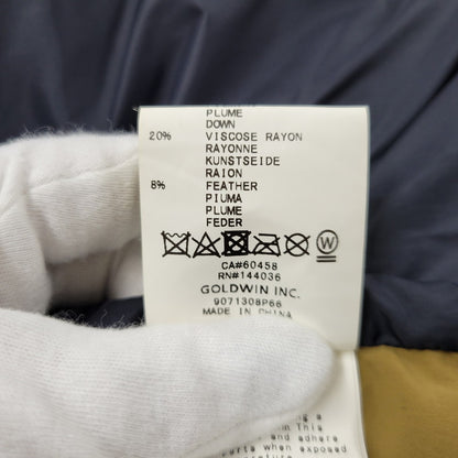 【中古品】【メンズ】 GOLDWIN ゴールドウイン GORE-TEX INFINIUM DOWN PARKA GL29301 ゴアテックス インフィニアム ダウン パーカ ジャケット アウター 144-251008-as-11-izu サイズ：L カラー：ブラウン系 万代Net店
