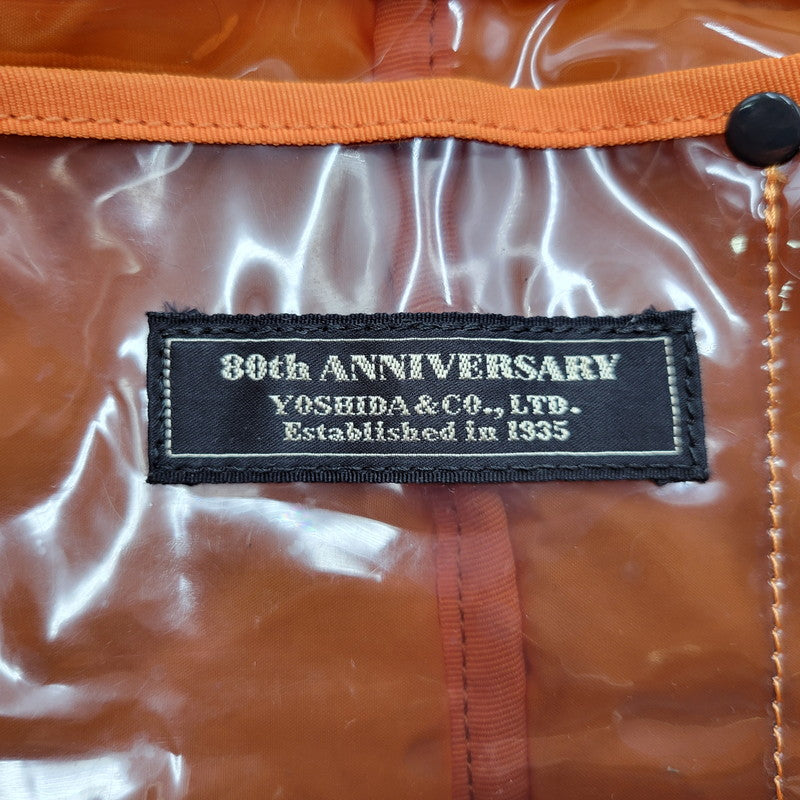 【現状渡し品】【メンズ/レディース】 PORTER ポーター 80TH ANNIVERSARY TANKER HELMET BAG タンカー ヘルメットバッグ カバン 鞄 188-251008-as-19-izu カラー：オレンジ 万代Net店