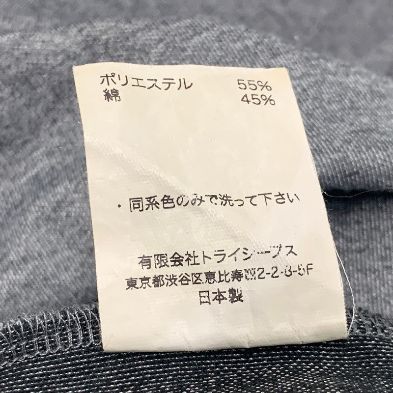 【中古品】【メンズ】 LOGO PRINT LS TEE ロゴ プリント ロングスリーブ Tシャツ トップス 半袖 140-260103-ya-03-izu サイズ：M カラー：グレー 万代Net店