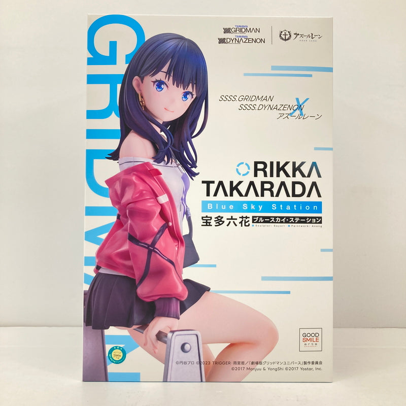 【中古美品】 GRIDMAN DYNAZENON x アズールレーン 宝多六花 ブルースカイ・ステーション 1/7スケールフィギュア 053-260918-AS-2-hon 万代Net店