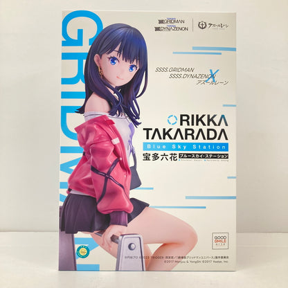 【中古美品】 GRIDMAN DYNAZENON x アズールレーン 宝多六花 ブルースカイ・ステーション 1/7スケールフィギュア 053-260918-AS-2-hon 万代Net店