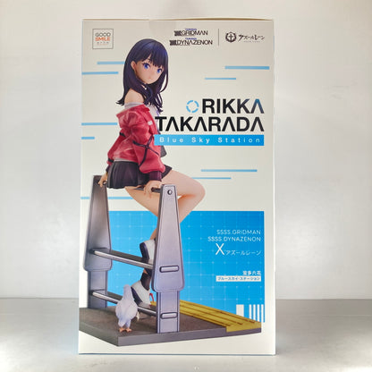 【中古美品】 GRIDMAN DYNAZENON x アズールレーン 宝多六花 ブルースカイ・ステーション 1/7スケールフィギュア 053-260918-AS-2-hon 万代Net店