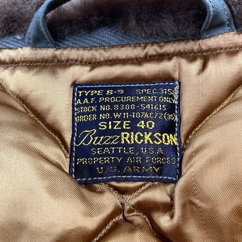 【中古美品】【メンズ】 Buzz Rickson's バズリクソンズ BR15538 2025年モデル TYPE B-9 FLIGHT JACKET タイプ ビーナイン フライトジャケット アウター 145-251010-sc-04-izu サイズ：40 カラー：オリーブ 万代Net店