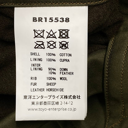 【中古美品】【メンズ】 Buzz Rickson's バズリクソンズ BR15538 2025年モデル TYPE B-9 FLIGHT JACKET タイプ ビーナイン フライトジャケット アウター 145-251010-sc-04-izu サイズ：40 カラー：オリーブ 万代Net店