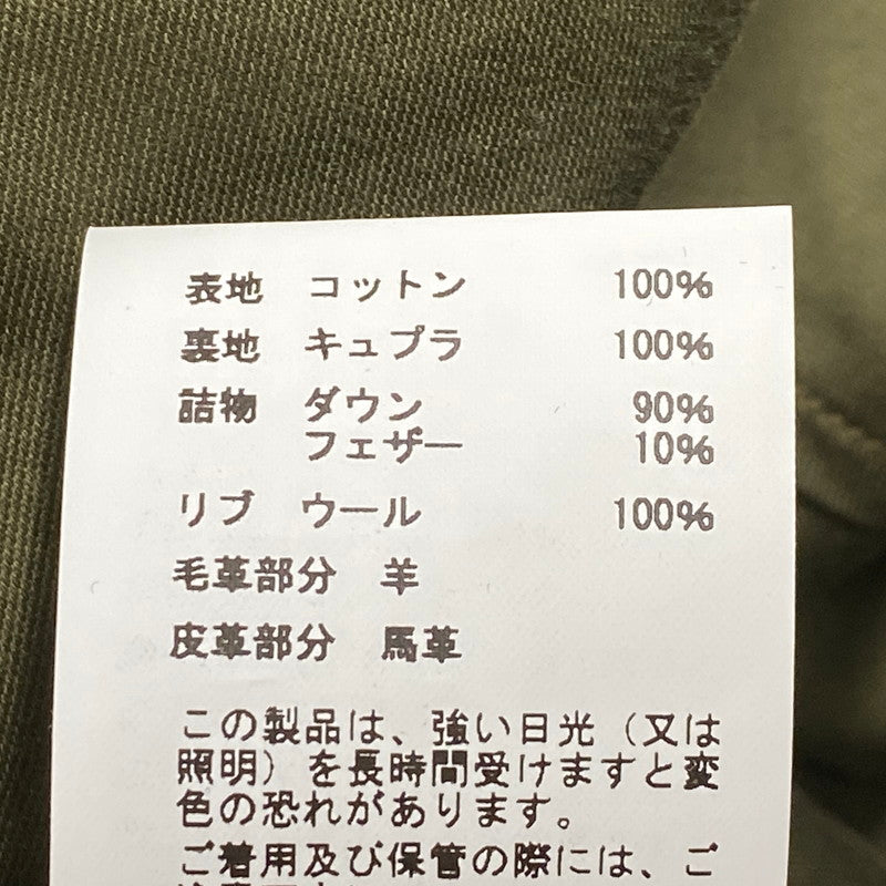 【中古美品】【メンズ】 Buzz Rickson's バズリクソンズ BR15538 2025年モデル TYPE B-9 FLIGHT JACKET タイプ ビーナイン フライトジャケット アウター 145-251010-sc-04-izu サイズ：40 カラー：オリーブ 万代Net店