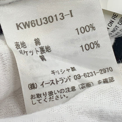 【現状渡し品】【メンズ】 YEEZY SEASON6 CALABASAS イージーシーズン6 カラバサス LOST HILLS SWEAT SHORTS ロストヒルズ スウェットショーツ 半ズボン ショートパンツ 153-251011-ya-11-izu サイズ：L カラー：チャコールグレー 万代Net店