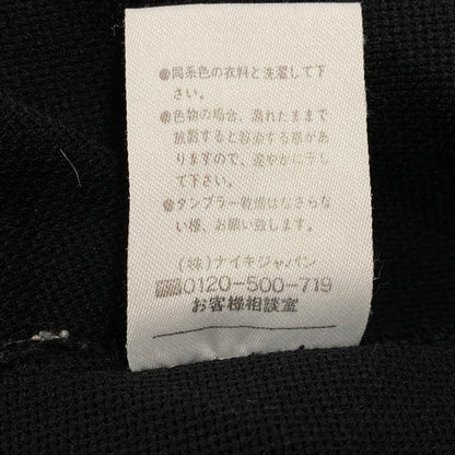 【中古品】【メンズ】 NIKE ナイキ 日本製 90S JERSEY TRACK JACKET ジャージー トラック ジャケット アウター 146-251029-cs-12-izu サイズ：L カラー：ブラック×ホワイト×イエロー 万代Net店