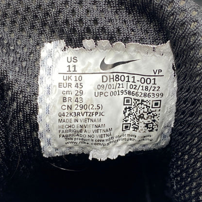 【現状渡し品】【メンズ】 NIKE ナイキ AIR MORE UPTEMPO '96 DH8011-001 エア モア アップテンポ '96 スニーカー シューズ 靴 160-251011-as-05-izu サイズ：29cm カラー：BLACK/ROUGH GREEN-PILGRIM-BLACK 万代Net店