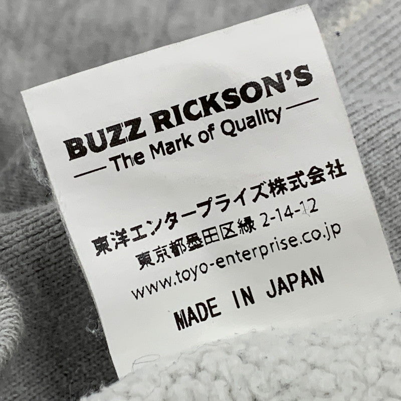 【中古品】【メンズ】 Buzz Rickson's バズリクソンズ REVERSE WEAVE型 リバースウィーブ GO ARMY ゴー アーミー SWEAT SHIRT スウェット シャツ トップス トレーナー 145-251011-ya-01-izu サイズ：XL カラー：グレー 万代Net店