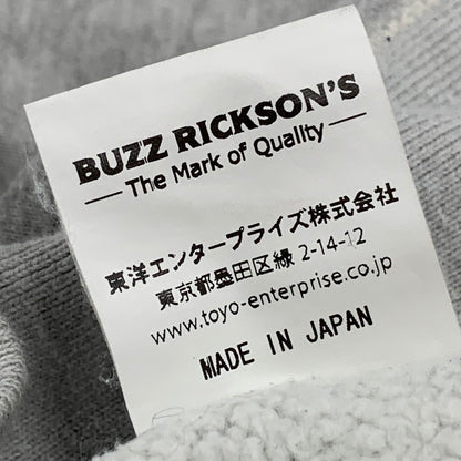 【中古品】【メンズ】 Buzz Rickson's バズリクソンズ REVERSE WEAVE型 リバースウィーブ GO ARMY ゴー アーミー SWEAT SHIRT スウェット シャツ トップス トレーナー 145-251011-ya-01-izu サイズ：XL カラー：グレー 万代Net店