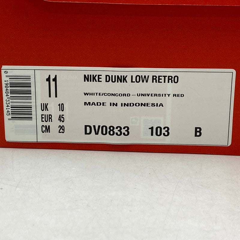 【中古品】【メンズ】 DUNK LOW RETRO DV0833-103 ダンク ロー レトロ スニーカー シューズ 靴 160-260129-ay-06-izu サイズ：29cm カラー：WHITE/CONCORD-UNIVERSITY RED 万代Net店