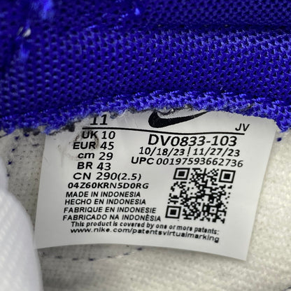 【中古品】【メンズ】 DUNK LOW RETRO DV0833-103 ダンク ロー レトロ スニーカー シューズ 靴 160-260129-ay-06-izu サイズ：29cm カラー：WHITE/CONCORD-UNIVERSITY RED 万代Net店