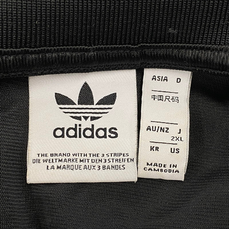 【中古品】【メンズ】 adidas アディダス IT9724 3HM001 プレミアム オリジナルス オーバーサイズ SSTトラックトップ 148-251021-as-15-izu サイズ：2XL カラー：ブラック 万代Net店