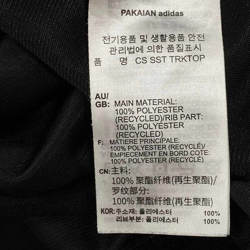 【中古品】【メンズ】 adidas アディダス IT9724 3HM001 プレミアム オリジナルス オーバーサイズ SSTトラックトップ 148-251021-as-15-izu サイズ：2XL カラー：ブラック 万代Net店