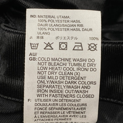 【中古品】【メンズ】 adidas アディダス IT9724 3HM001 プレミアム オリジナルス オーバーサイズ SSTトラックトップ 148-251021-as-15-izu サイズ：2XL カラー：ブラック 万代Net店