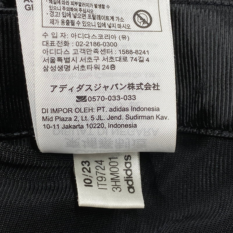 【中古品】【メンズ】 adidas アディダス IT9724 3HM001 プレミアム オリジナルス オーバーサイズ SSTトラックトップ 148-251021-as-15-izu サイズ：2XL カラー：ブラック 万代Net店