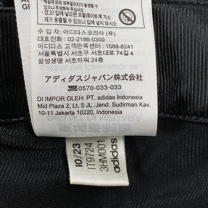 【中古品】【メンズ】 adidas アディダス IT9724 3HM001 プレミアム オリジナルス オーバーサイズ SSTトラックトップ 148-251021-as-15-izu サイズ：2XL カラー：ブラック 万代Net店