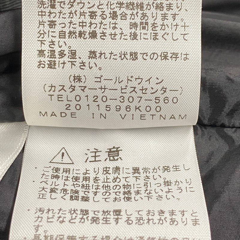 【中古美品】【メンズ】 ND92240 BALTRO LIGHT JACKET バルトロ ライト ジャケット 144-251012-rk-10-izu サイズ：L カラー：グレー 万代Net店