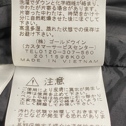 【中古美品】【メンズ】 ND92240 BALTRO LIGHT JACKET バルトロ ライト ジャケット 144-251012-rk-10-izu サイズ：L カラー：グレー 万代Net店