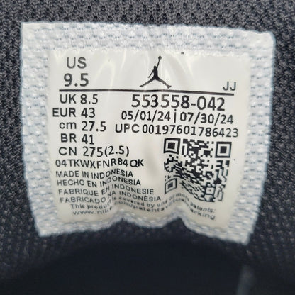 【中古美品】【メンズ】 NIKE ナイキ 553558-042 AIR JORDAN 1 LOW エアジョーダン1 ロー スニーカー シューズ 靴 160-251013-km-09-izu サイズ：27.5cm カラー：BLACK/GAME ROYAL/WHITE 万代Net店