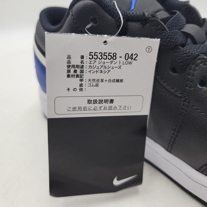 【中古美品】【メンズ】 NIKE ナイキ 553558-042 AIR JORDAN 1 LOW エアジョーダン1 ロー スニーカー シューズ 靴 160-251013-km-09-izu サイズ：27.5cm カラー：BLACK/GAME ROYAL/WHITE 万代Net店