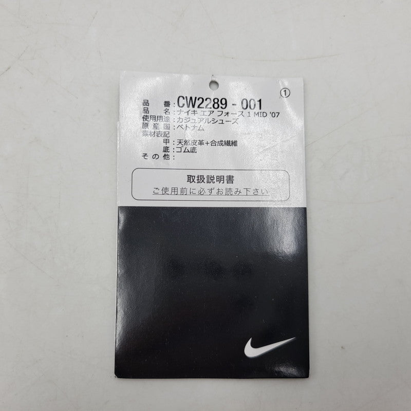 【中古美品】【メンズ】 NIKE ナイキ AIR FORCE 1 MID '07 CW2289-001 エア フォース 1 ミッド '07 スニーカー シューズ 靴 160-251013-as-11-izu サイズ：27.5cm カラー：BLACK/BLACK 万代Net店