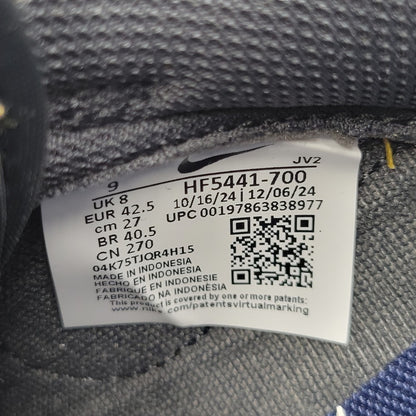 【中古美品】【メンズ】 NIKE ナイキ HF5441-700 DUNK LOW RETRO ダンク ロー レトロ スニーカー シューズ 靴 160-251013-km-08-izu サイズ：27cm カラー：SUNDIAL/SAIL/ANTHRACITE 万代Net店