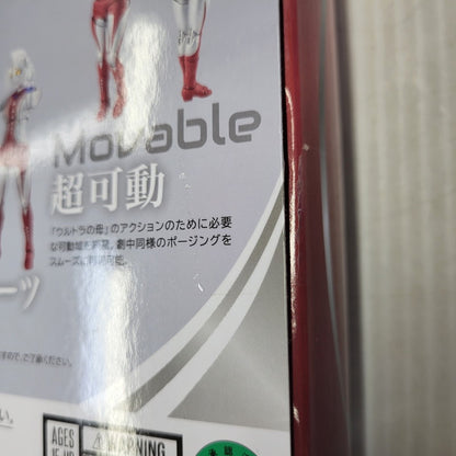 【中古品】 S.H.Figuarts ウルトラの母 044-260727-yn-04-izuh 万代Net店