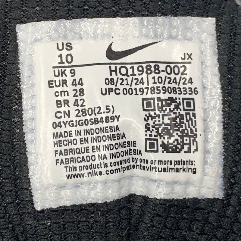 【中古品】【メンズ】 NIKE ナイキ HQ1988-002 SHOX R4 ショックス スニーカー 靴 160-251014-cs-01-izu サイズ：28cm カラー：METALLIC SILVER/RED 万代Net店