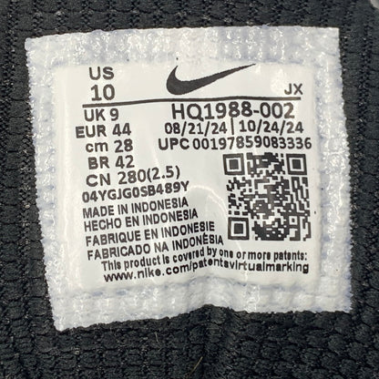 【中古品】【メンズ】 NIKE ナイキ HQ1988-002 SHOX R4 ショックス スニーカー 靴 160-251014-cs-01-izu サイズ：28cm カラー：METALLIC SILVER/RED 万代Net店