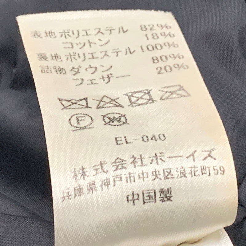 【中古品】【メンズ】 DOWN ARMY HOODED JACKET FA22-113-02 ダウン アーミー フーデッド ジャケット アウター 141-251016-as-19-izu サイズ：L カラー：ブラック 万代Net店